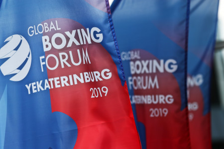 Участники Global boxing forum 2019 прибыли в Екатеринбург и потренировались с начинающими боксерами